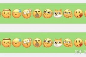 微信吃瓜表情包在哪里,一键生成趣味互动新宠